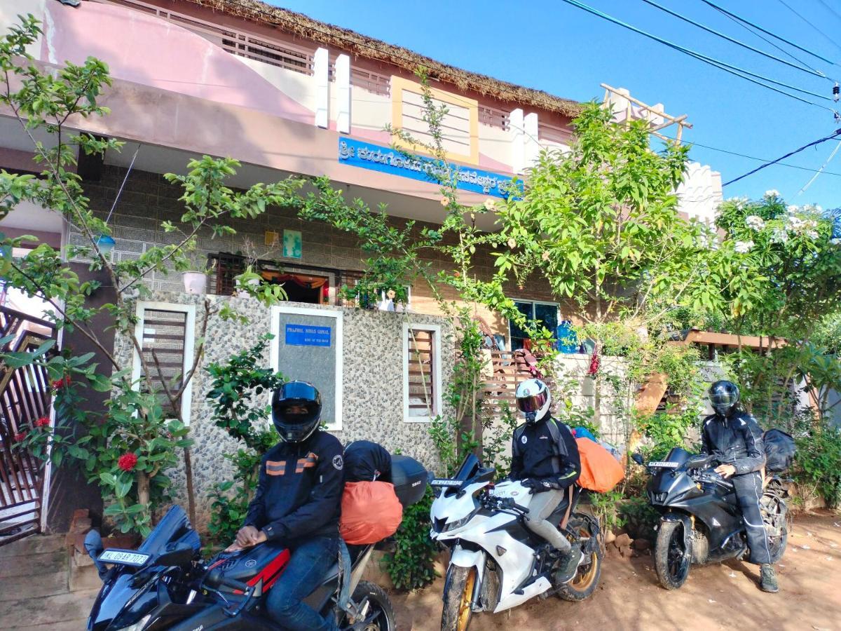 Prajwal Homestay Hampi
