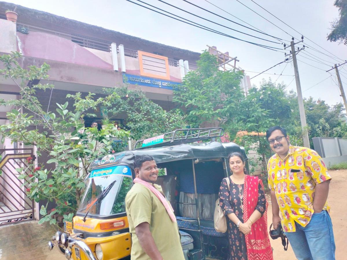 Homestay Prajwal *