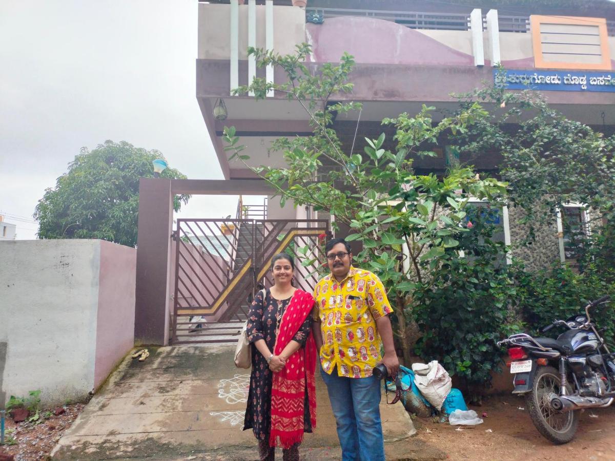 Prajwal Homestay