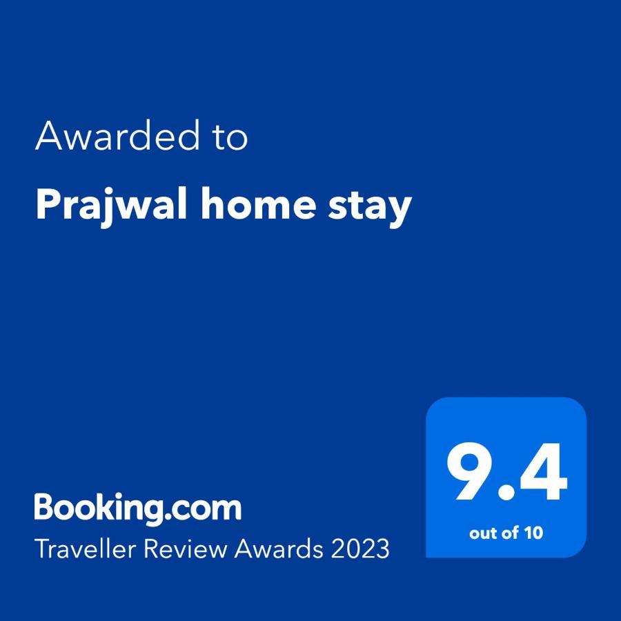 Homestay Prajwal Hampi